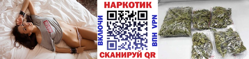 Купить наркоту Сретенск Канабис  АМФЕТАМИН  Меф  Кокаин 