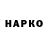 Амфетамин VHQ Umar Saduloev
