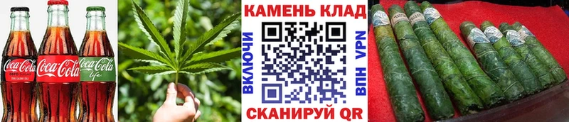 цены наркотик  Сретенск  Cannafood марихуана 