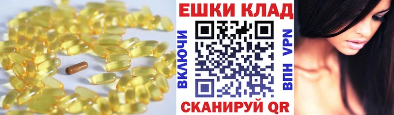 ЭКСТАЗИ TESLA  Сретенск 