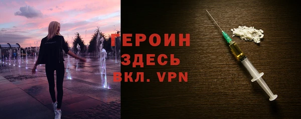 COCAINE Богданович