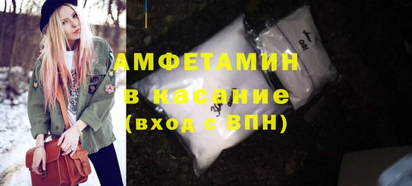 гидропоника Богородск