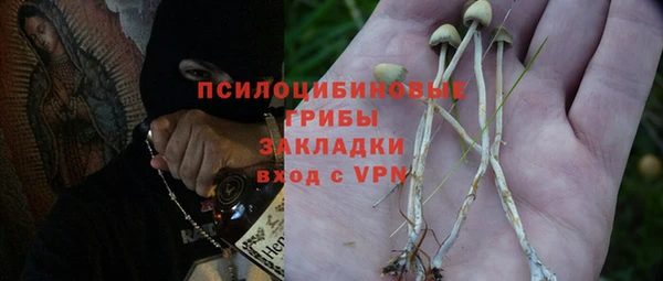 меф VHQ Богородицк