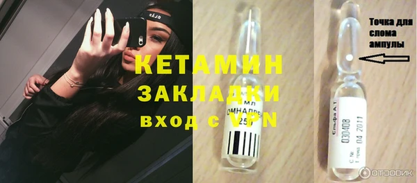 кокс Волосово