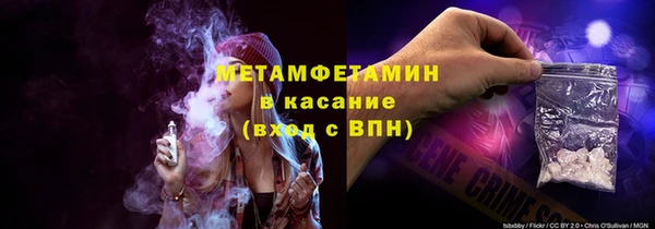 дурь Снежногорск