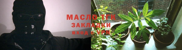 COCAINE Богданович