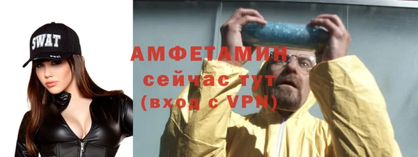 марки nbome Волоколамск