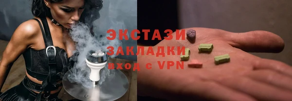 COCAINE Богданович