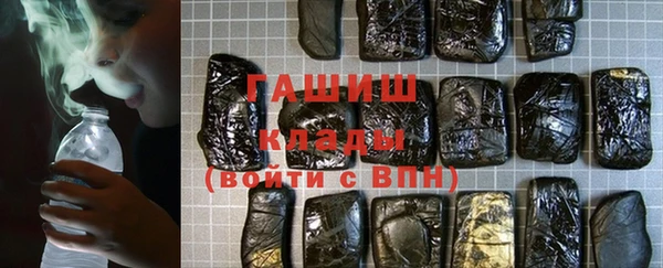 COCAINE Богданович