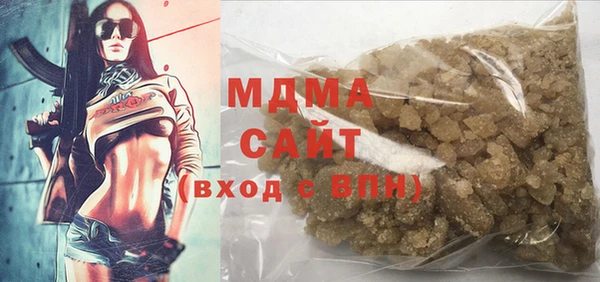 COCAINE Сосновый Бор