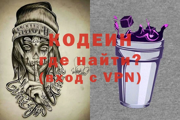 гидропоника Богородск