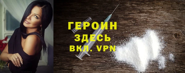COCAINE Богданович