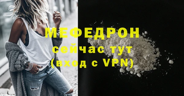 кокс Волосово